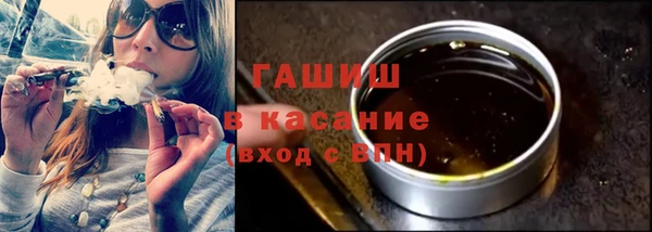 крисы Абаза