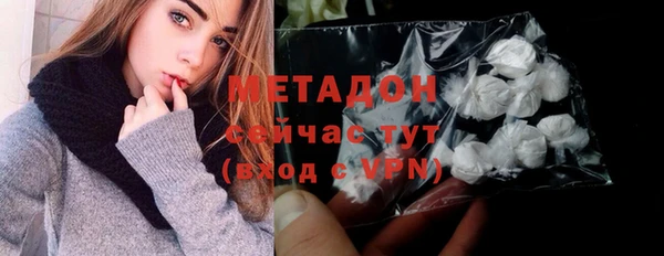 крисы Абаза