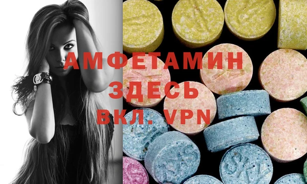 кокаин Абдулино