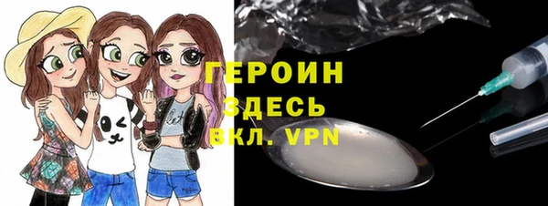 мет Абинск
