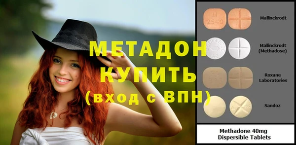 крисы Абаза