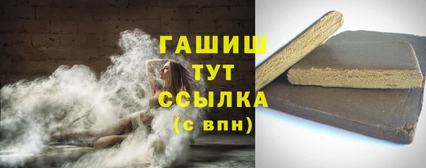 крисы Абаза
