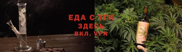 2c-b Алзамай