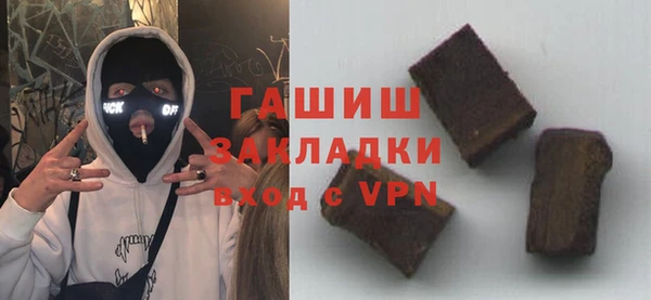 2c-b Алзамай