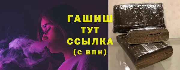 крисы Абаза