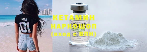 гашиш Краснотурьинск