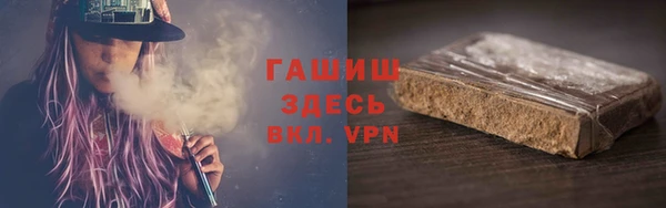 mdpv Красноперекопск