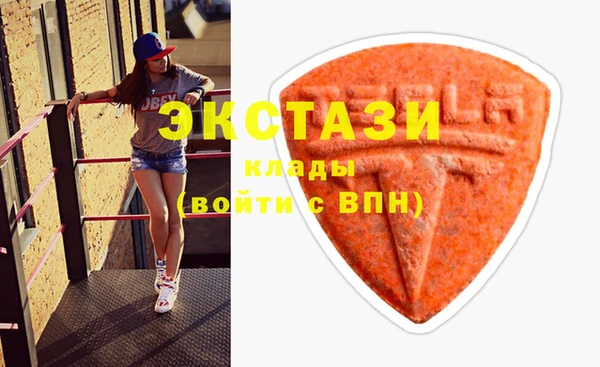 кокаин Абдулино