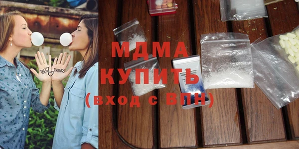 мет Абинск