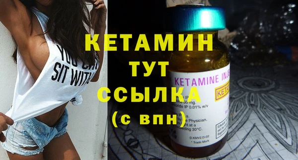 Альфа ПВП Елабуга
