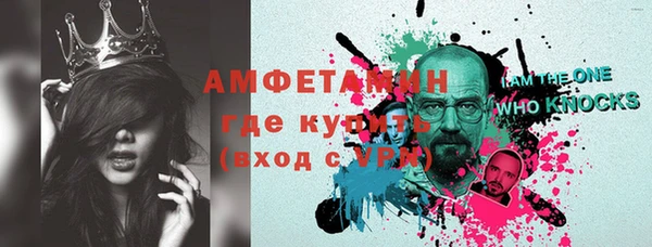 кокаин Абдулино