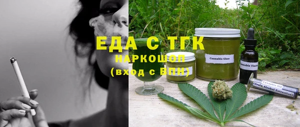 крисы Абаза