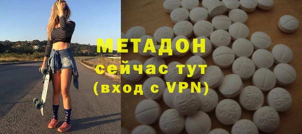 крисы Абаза