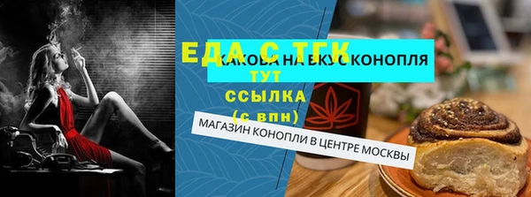 a pvp Алексин
