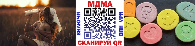 хочу   Торжок  МДМА VHQ 