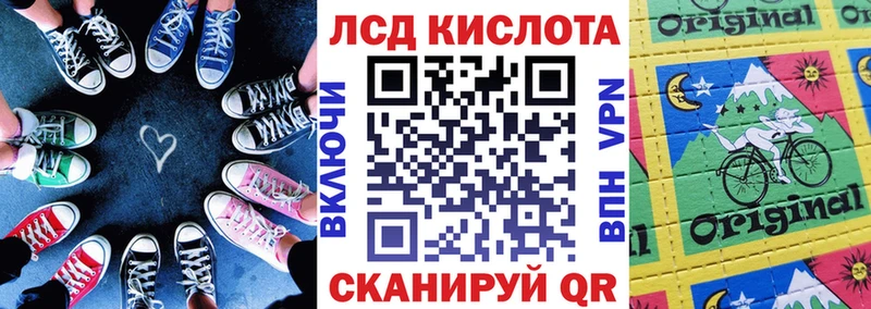 где купить наркоту  Торжок  Наркотические марки 1,5мг 