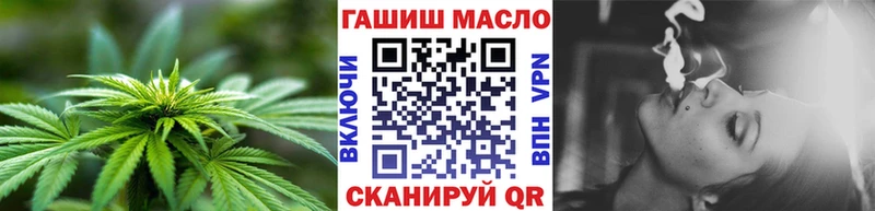 Дистиллят ТГК концентрат  Торжок 
