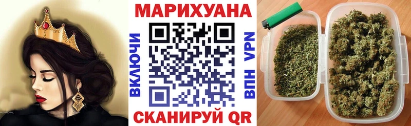 МАРИХУАНА OG Kush  Торжок 